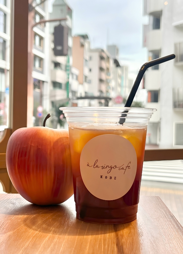 アップルコーヒー（HOT/ICE)