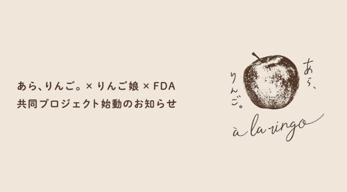 20230601_1-500x276.jpg