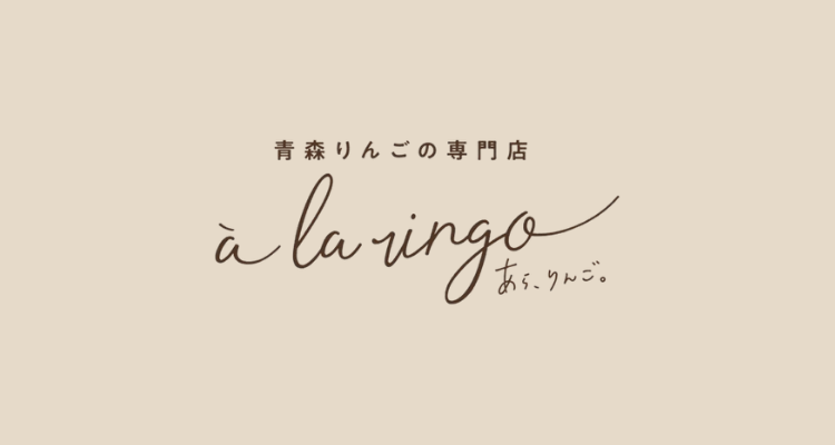 【重要】システムメンテナンスのお知らせ　2月4日(水) 午前1:00 ～ 午前7:00