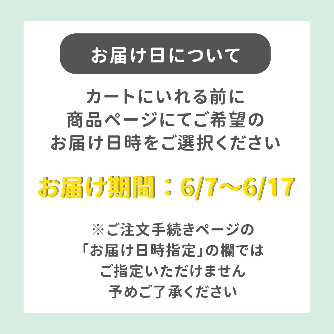 紙袋
